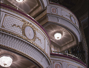 Architectural detail of Cort Theatre boxes.jpg